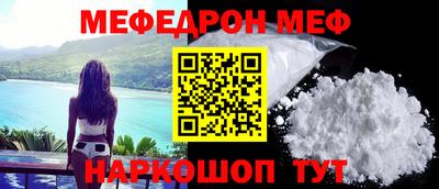 кокаин премиум Берёзовский
