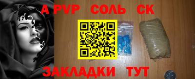 кокаин премиум Берёзовский