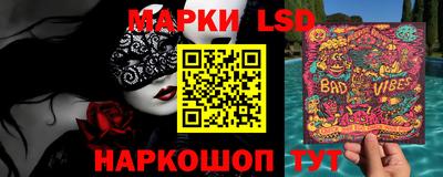 кокаин премиум Берёзовский