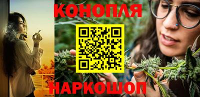 кокаин премиум Берёзовский