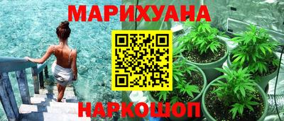 кокаин премиум Берёзовский