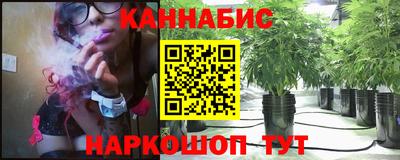 метадон Бийск