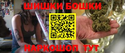 эйфоретик Беслан