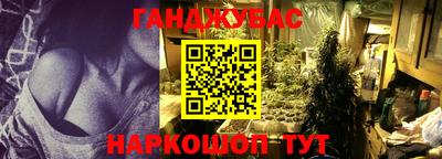 кокаин премиум Берёзовский