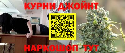 кокаин премиум Берёзовский