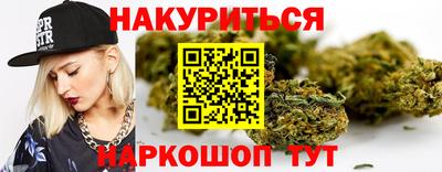метадон Бийск