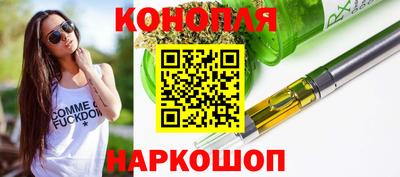 эйфоретик Беслан
