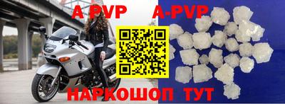 кокаин премиум Берёзовский