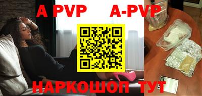 кокаин премиум Берёзовский