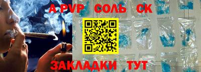 кокаин премиум Берёзовский
