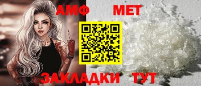 кокаин премиум Берёзовский