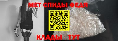 эйфоретик Беслан