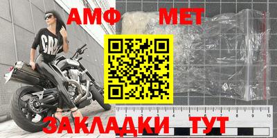 кокаин премиум Берёзовский