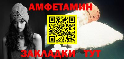 кокаин премиум Берёзовский