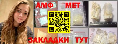 кокаин премиум Берёзовский