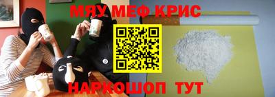 кокаин премиум Берёзовский