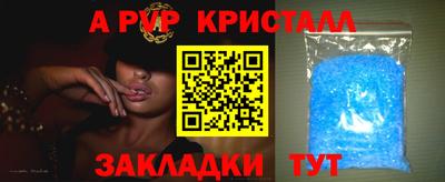 кокаин премиум Берёзовский