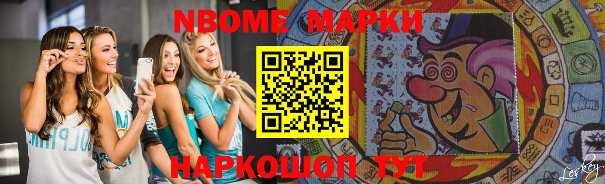 ЛСД экстази  ЛСД экстази кислота  Вход с VPN  Вязники 