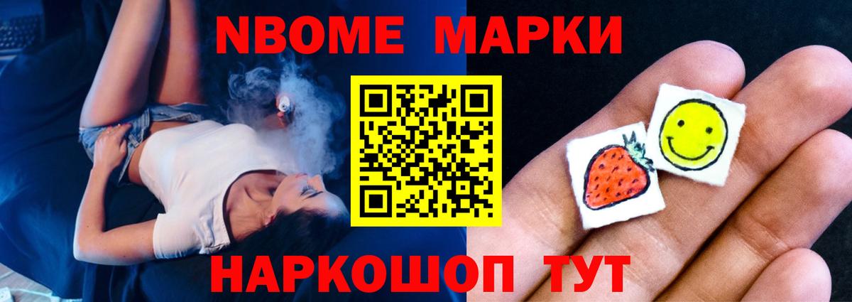 Лсд 25 экстази ecstasy Вязники